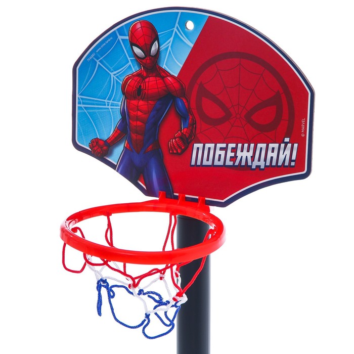 Баскетбольная стойка, 85 см, "Побеждай" Человек паук   7503146