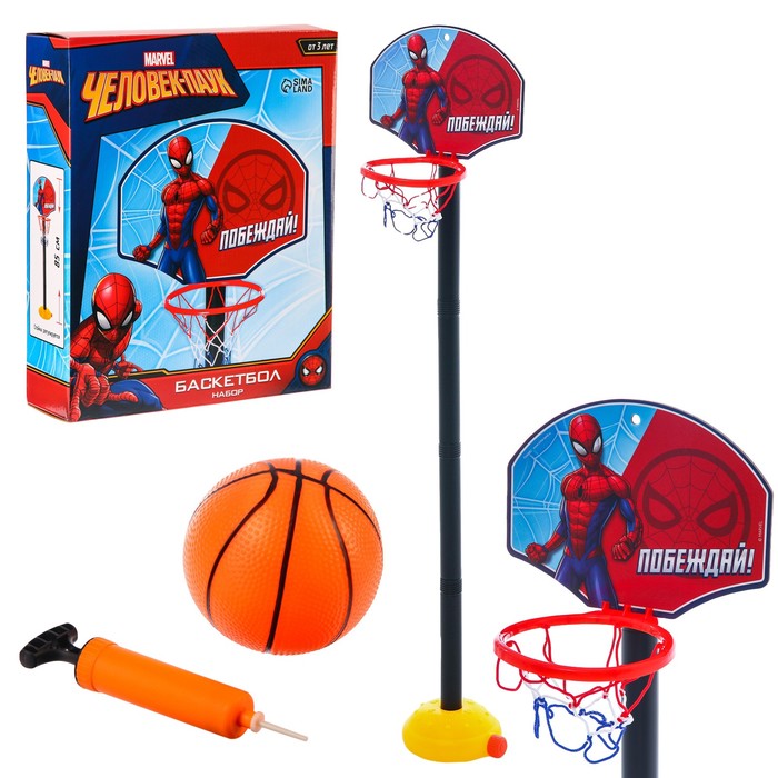 Баскетбольная стойка, 85 см, "Побеждай" Человек паук  7503146