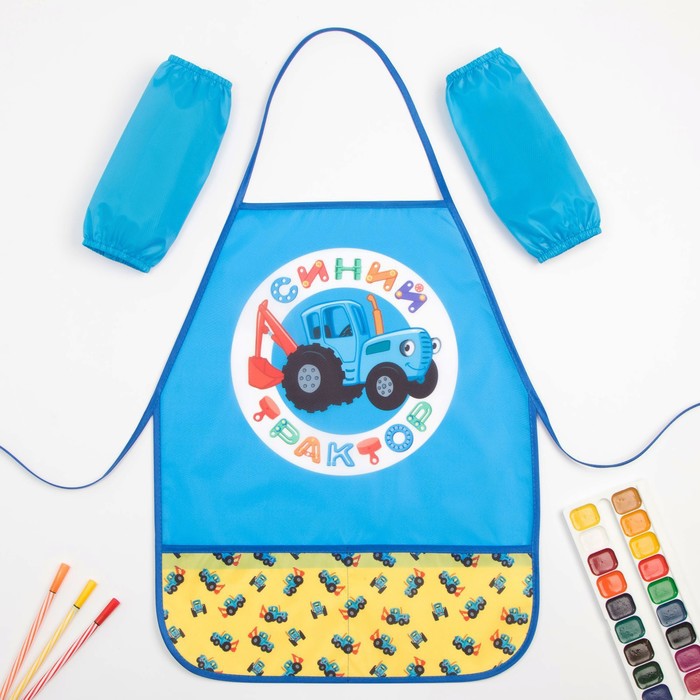 Набор детский для творчества Синий трактор (фартук 49х39 см и нарукавники)