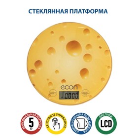 

Весы кухонные Econ ECO-BS402K «Сыр», электронные, до 5 кг