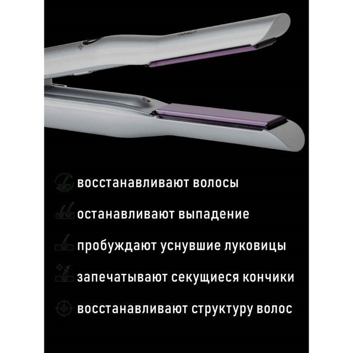 

Выпрямитель Pioneer HS-1008R, керамика, до 200°С, светло-серый