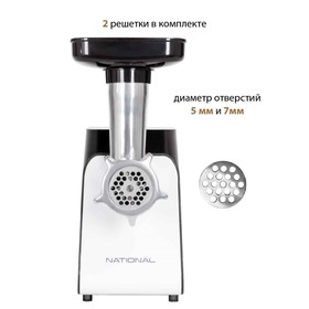

Мясорубка электрическая National NK-MG032, 1800Вт, реверс, 1 скорость, цвет чёрный-серебристый
