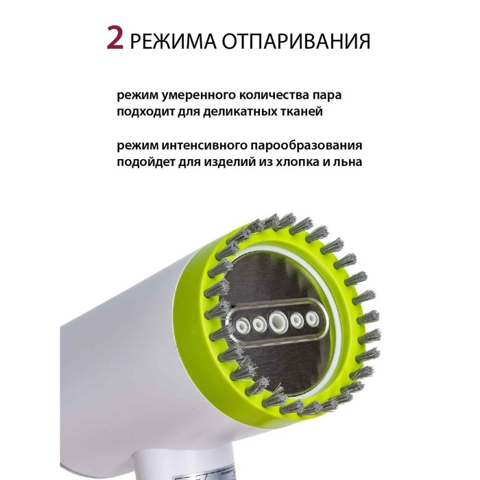 

Отпариватель Pioneer SH108, ручной, 1000Вт, 100 мл, 20 г/мин, цвет белый-жёлтый