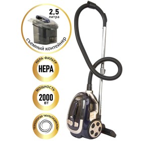 

Пылесос National NH-VC2090, циклонный, 2000Вт, 2,5 л, цвет серый-черничный