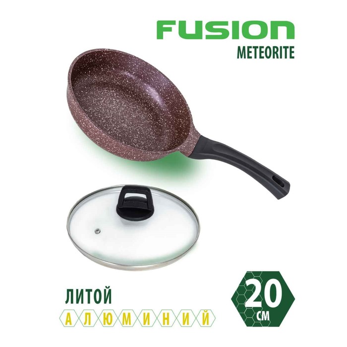 Сковорода Fusion FP2000L, с крышкой, антипригарное покрытие, d=20 см, цвет коричневый