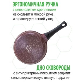 

Сковорода Fusion FP2000L, с крышкой, антипригарное покрытие, d=20 см, цвет коричневый