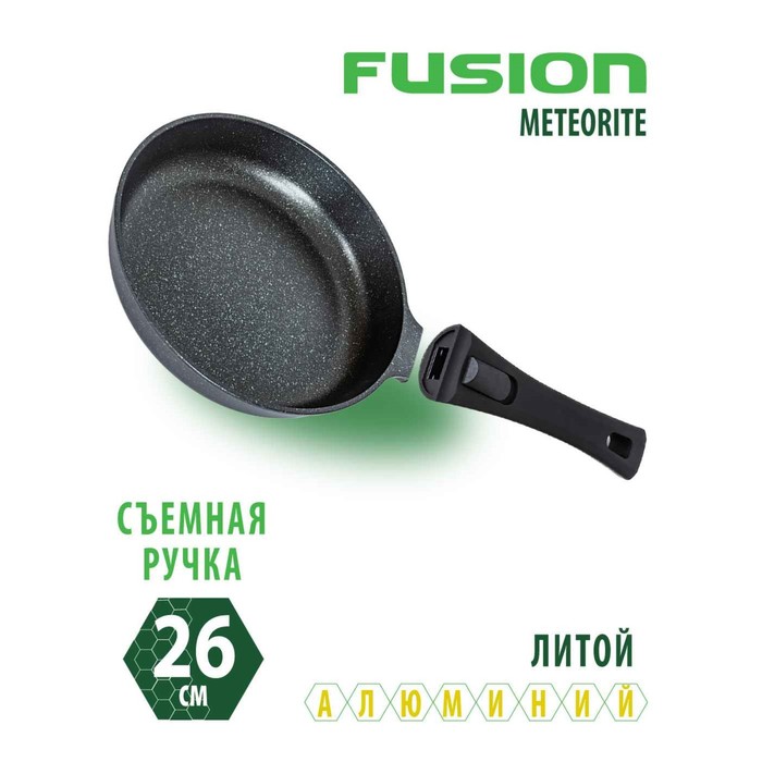 Сковорода Fusion FP2603D, антипригарное покрытие, d=26 см, цвет чёрный