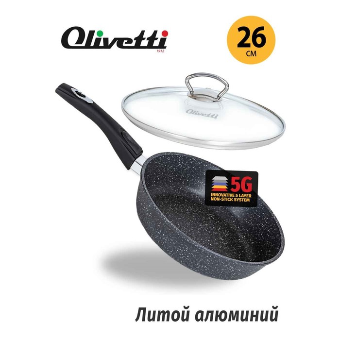 алюминиевая жаровня olivetti vittoria sp126l с крышкой d 26 см 3 5 л Сковорода Olivetti FP126LD, с крышкой, антипригарное покрытие, d=26 см, h=7 см