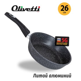 

Сковорода Olivetti FP426DH, без крышки, антипригарное покрытие, d=26 см, цвет чёрный