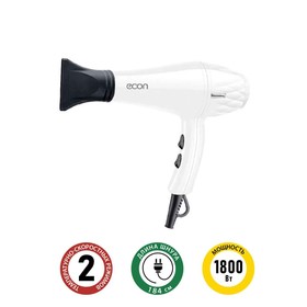 

Фен Econ ECO-BH181D, 1800 Вт, 2 скорости, 3 температурных режима, бело-чёрный
