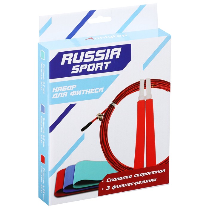 Набор для фитнеса "Россия": 3 фитнес-резинки, скакалка