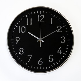 Часы настенные, серия: Классика, "Атрей", плавный ход, d=30 см