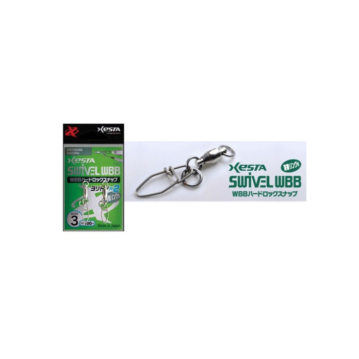 

Карабин с вертлюгом XESTA WBB Hard Lock Snap+Ring, размер 1, тест 22.6 кг, набор, 04462
