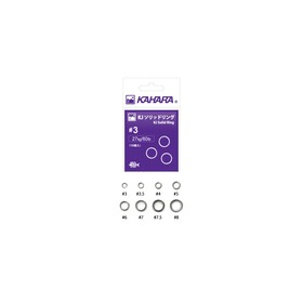 

Кольца KAHARA Solid Ring, размер 6, тест 95 кг, 10 шт., набор, 04123