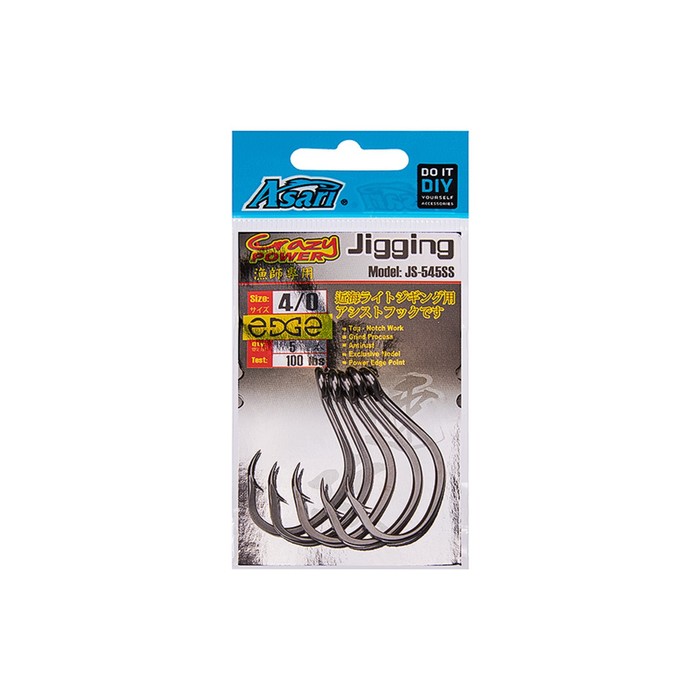 

Крючки ASARI Edge, № крючка 4/0, серебряный, набор, 03266