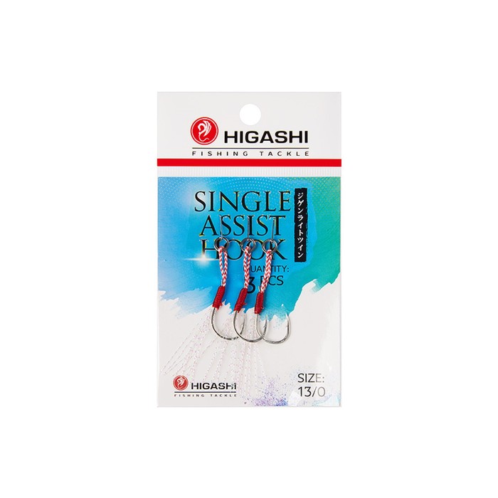 фото Крючки higashi single assist hook sa-001, размер крючка 13, белый никель,3 шт., набор, 03490 91906