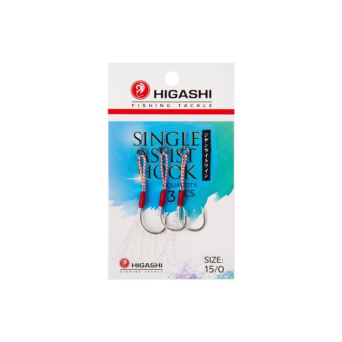 фото Крючки higashi single assist hook sa-001, размер крючка 15, белый никель,3 шт., набор, 03491 91906