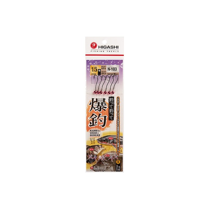 

Оснастка HIGASHI N-103, № крючка 15, 0.96 см, черный, 04247