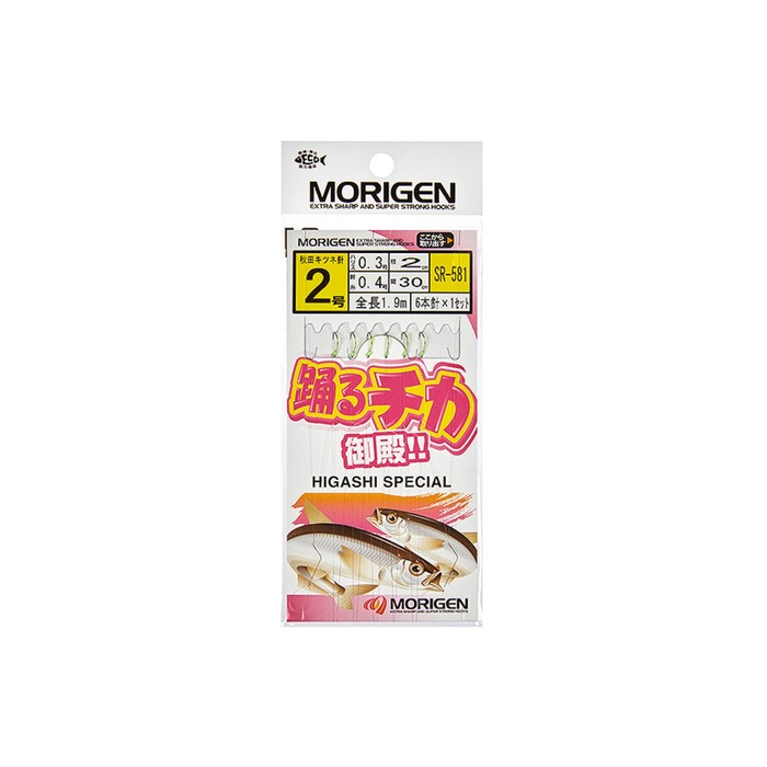 

Оснастка MORIGEN SR-581, № крючка 2, 1.9 м, серебряный, 01860