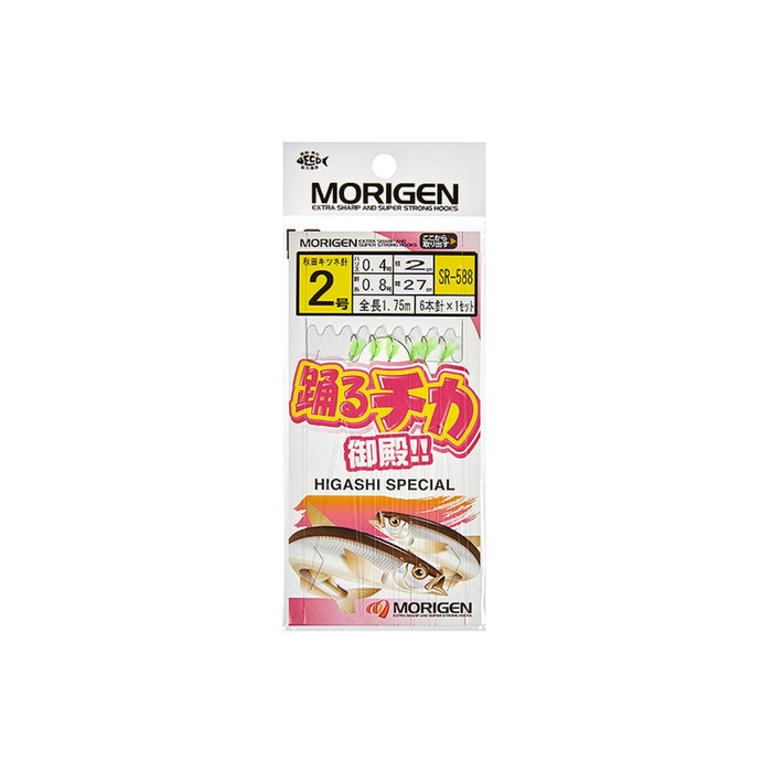 

Оснастка MORIGEN SR-588, № крючка 2, 1.75 м, серебряный, 01862