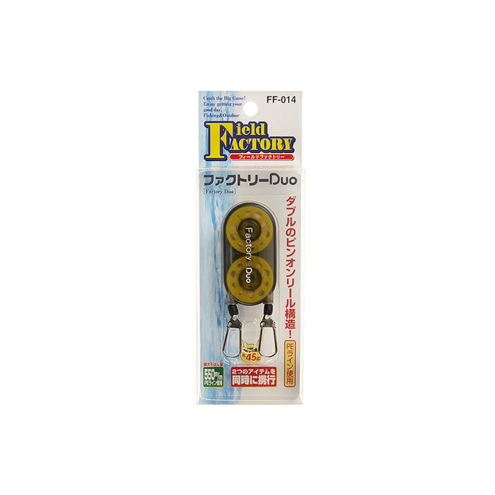 

Ретривер FIELD FACTORY DUO Pin on Reel FF-014, 55 см, черный, 03194