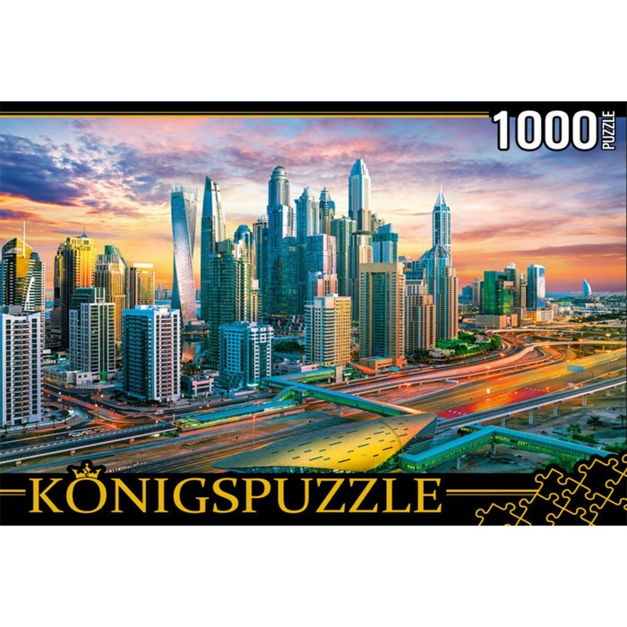 Пазлы «Футуристический Дубай», 1000 элементов пазлы 1000 konigspuzzle футуристический дубай