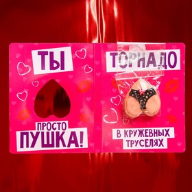 

Печенье-бикини "Подруге", 15 г.