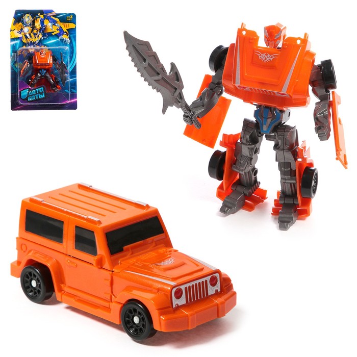 Робот-трансформер «Внедорожник», цвет оранжевый автоботы робот трансформер внедорожник цвет оранжевый