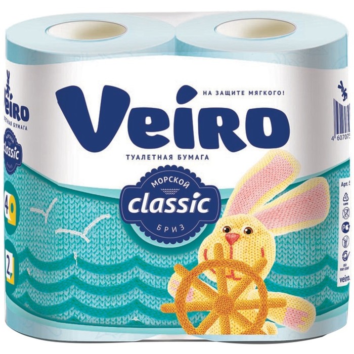 фото Туалетная бумага veiro classic, 2 слоя, 4 рулона, голубая