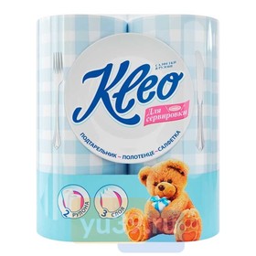 

Полотенца-салфетки бумажные Kleo, 3 слоя, 2 рулона, 120 листов