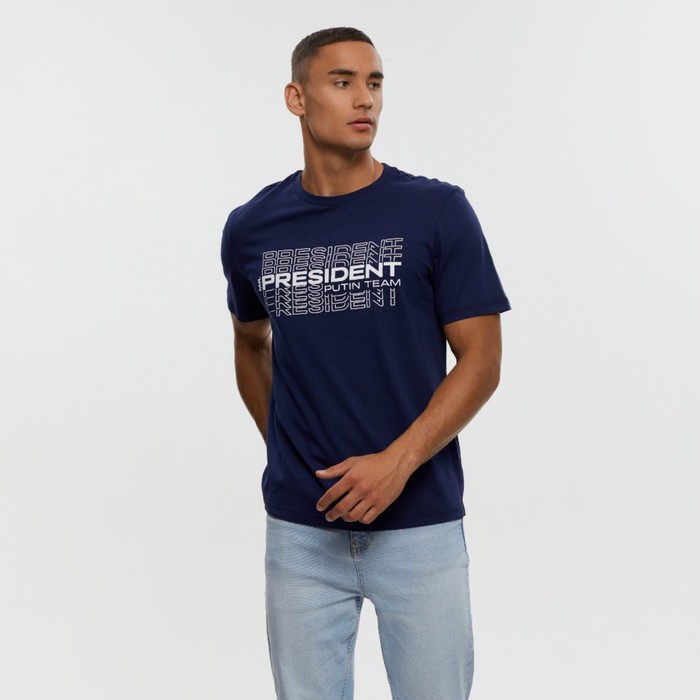 

Футболка President, размер M, цвет синий