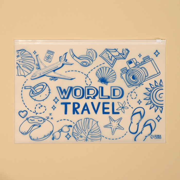 Пакет для путешествий «World travel», 14 мкм, 36 х 24 см пакет для путешествий time to travel 14 мкм 40 х 40 см