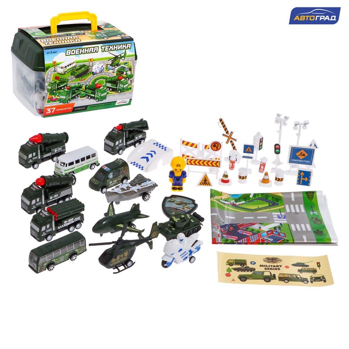 фото Набор игровой «военная техника», машинки 12 штук, дорожные знаки, игровое поле автоград