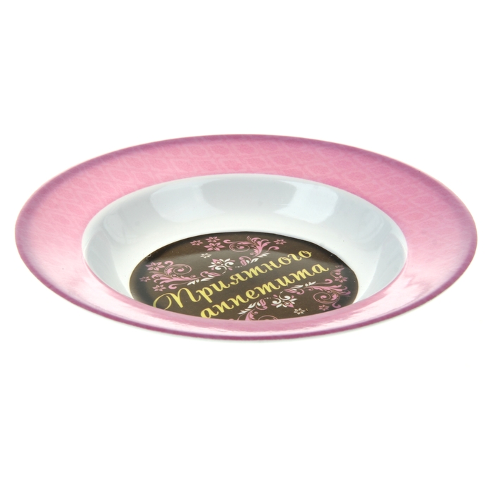 Тарелка суповая "Приятного аппетита"
