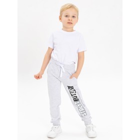 

Брюки для мальчиков, рост 116 см