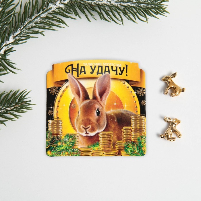 

Кошельковая фигурка «На удачу!», металл, 2 х 2 см