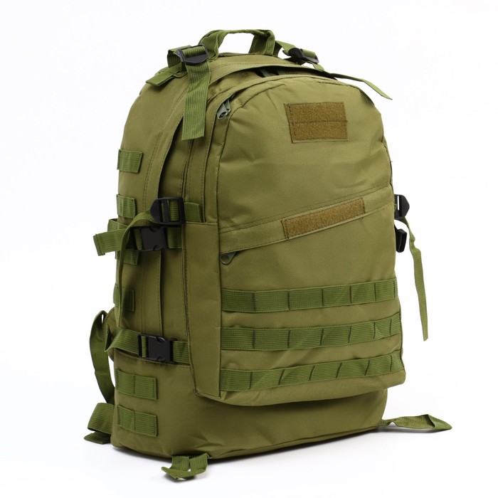 Рюкзак тактический Аdventure, 40л, зеленый рюкзак тактический аdventure 55 л зеленый с доп отделениями