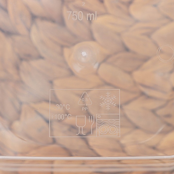 Набор контейнеров пищевых HELSINKI Artichoke, 3 шт, 750 мл, квадратные, цвет бежевый