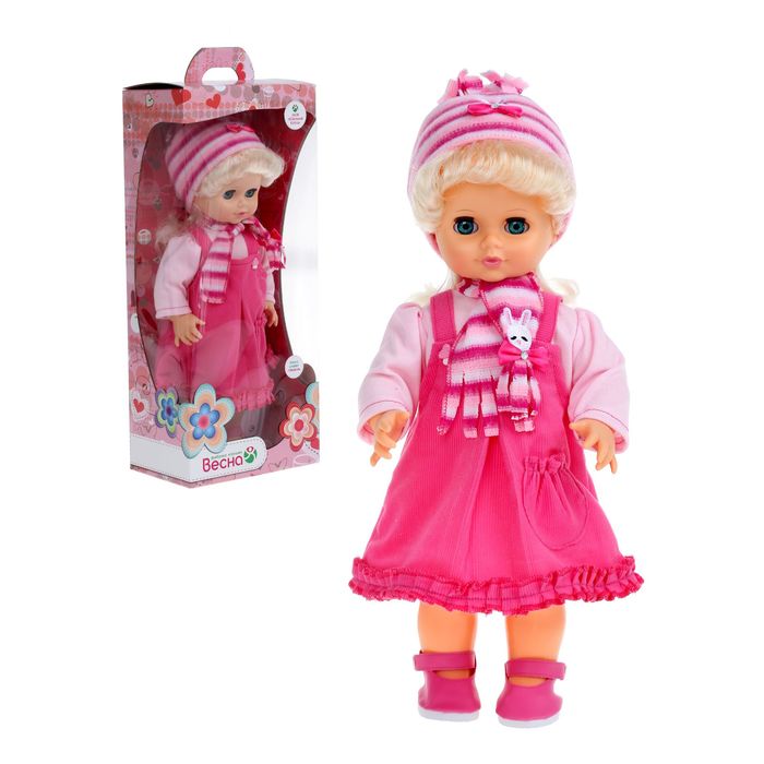 Кукла "Инна 46" со звуковым устройством, 43 см, МИКС
