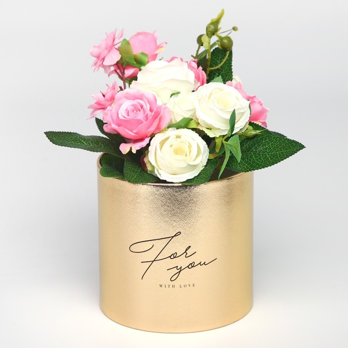Коробка подарочная шляпная, упаковка, «For you», золотая, 15 х 15 см шляпная коробка flowers золотая 15 х 15 см