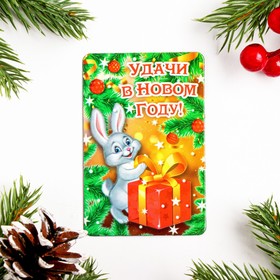 

Магнит новогодний "Удачи в Новом Году!" заяц с подарком, ПВХ, 6х9см