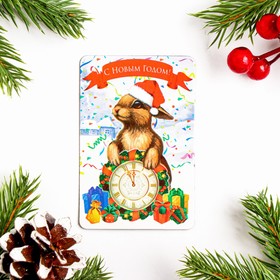 

Магнит новогодний "С Новым Годом!" заяц и часы, ПВХ, 6х9см