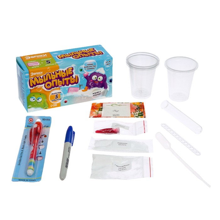 фото Набор для опытов «мыльные опыты», 5 опытов эврики