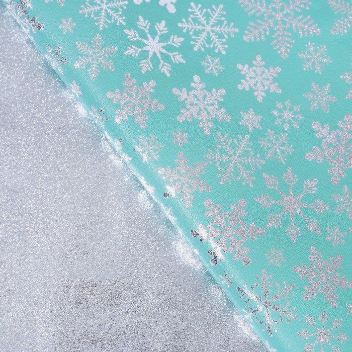 Плёнка упаковочная фольгированная «Снежная вьюга», 70 × 50 см