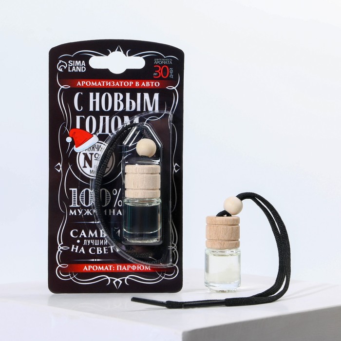 Ароматизатор в бутылочке «Мужчина №1», парфюм