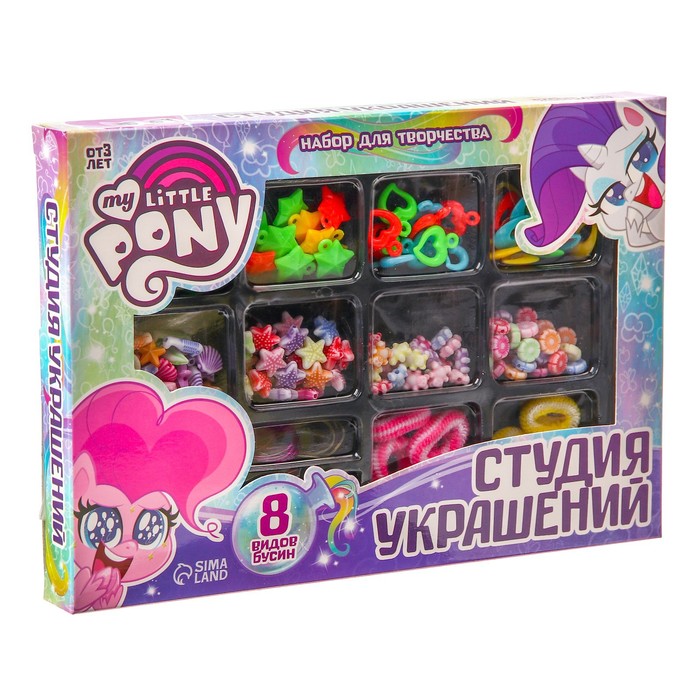 Набор для творчества Студия украшений My little pony 350₽