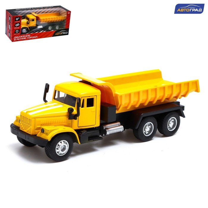 Грузовик металлический «Самосвал», инерционный, цвет жёлтый грузовик инерционный самосвал микс