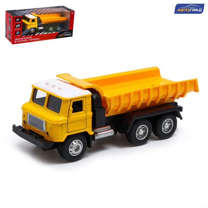 Грузовик металлический «Самосвал», инерционный, цвет жёлтый грузовик пламенный мотор металлический инерционный самосвал подвижные элементы 870831