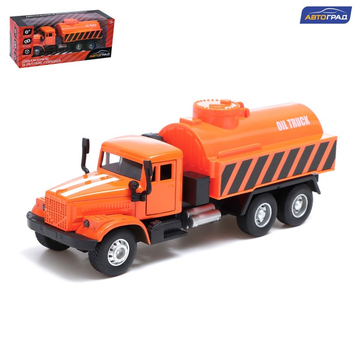 Грузовик металлический «Топливо», инерционный, цвет оранжевый грузовик металлический топливо инерционный цвет синий