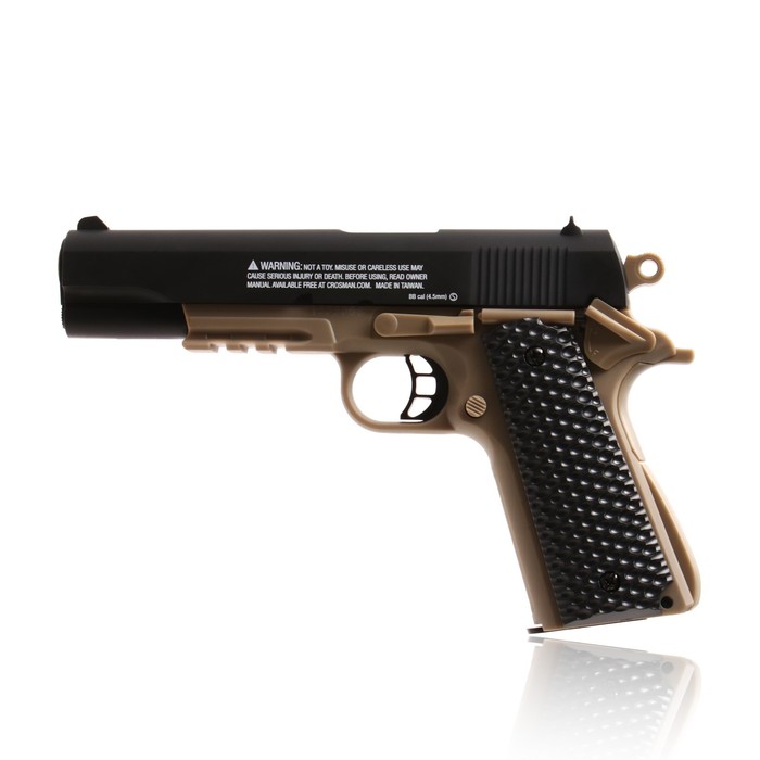 

Пистолет пневматический "Crosman S1911" пластик, кал. 4.5 мм, 3 Дж, до 60 м/с